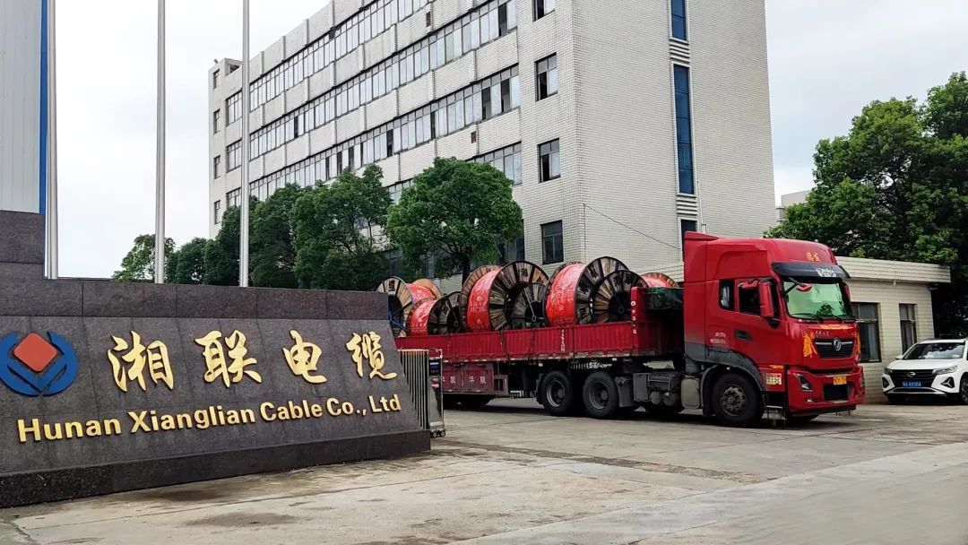 直擊發(fā)貨現(xiàn)場(chǎng) | 湘聯(lián)電纜堅(jiān)持誠(chéng)信經(jīng)營(yíng)，使命必達(dá)！