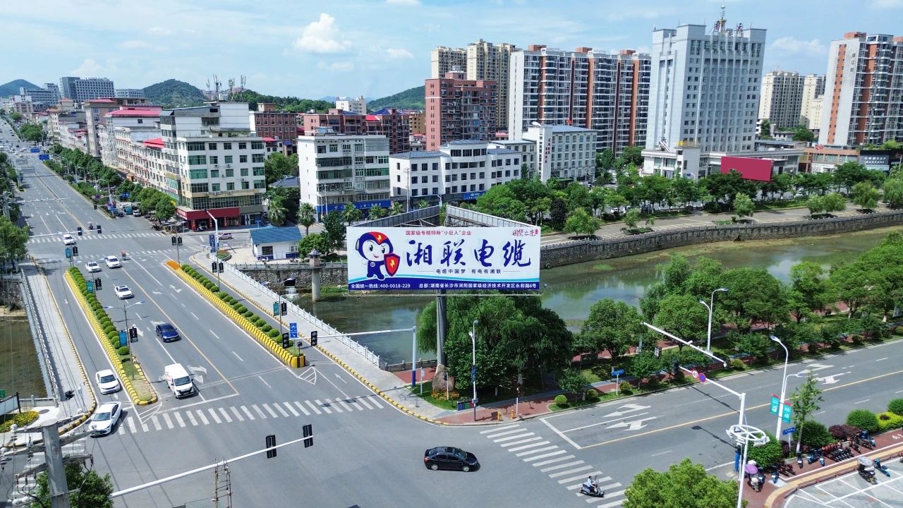 速看！湘聯(lián)電纜新一輪高炮廣告上線，覆蓋全國各地！