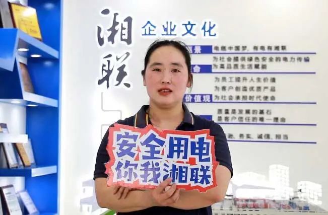 平凡創(chuàng)造不凡③ || 于敏：非凡精神，巾幗力量