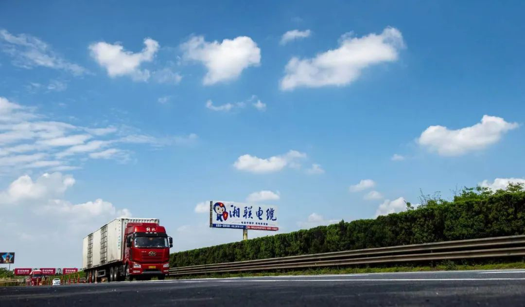 叮咚！請(qǐng)查收“遇見湘聯(lián)·記錄美好”隨手拍挑戰(zhàn)賽邀請(qǐng)函！