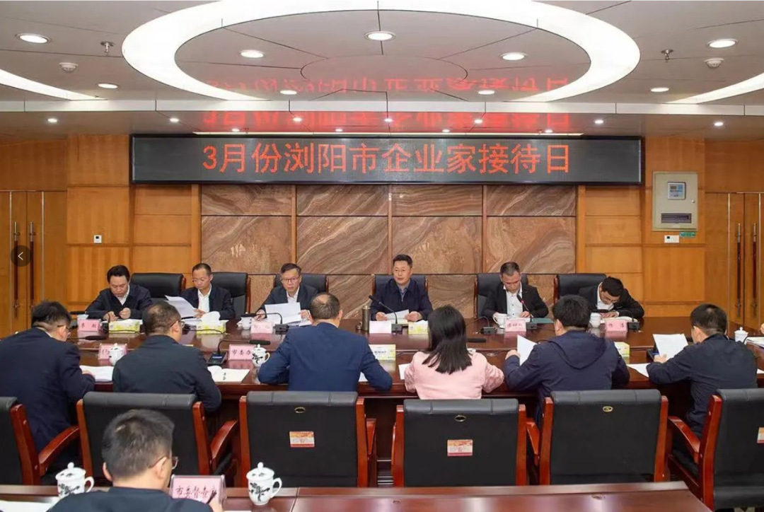 2024年中回顧，見證湘聯(lián)足跡，共啟美好新篇！