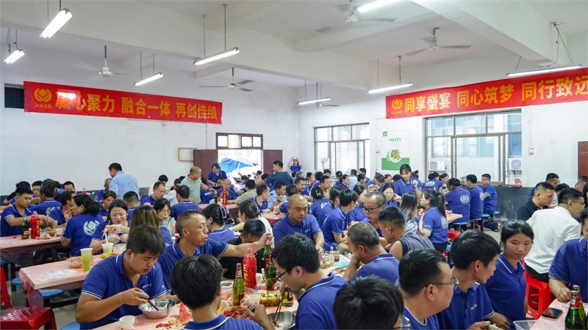 歡聚盛夏，凝心聚力，湘聯(lián)電纜海鮮盛宴歡樂回顧！