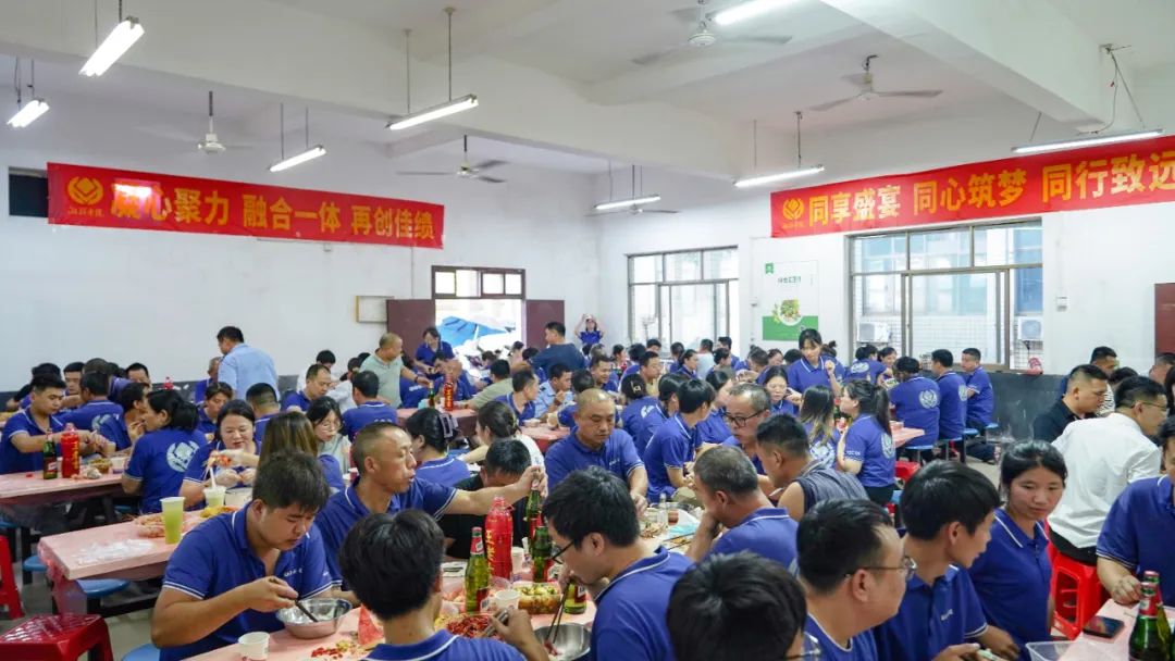 歡聚盛夏，凝心聚力，湘聯(lián)電纜海鮮盛宴歡樂回顧！