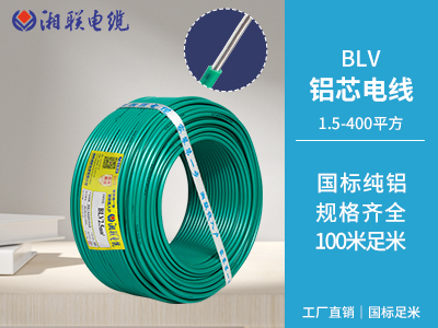 家庭電路中，如何正確安裝電線以避免安全隱患？
